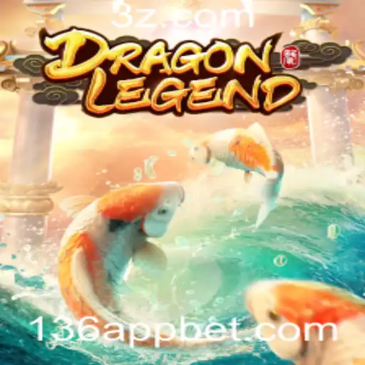 Descubra o Mundo de Aventuras com DragonLegend: Seu Guia Completo para Dominar o Jogo